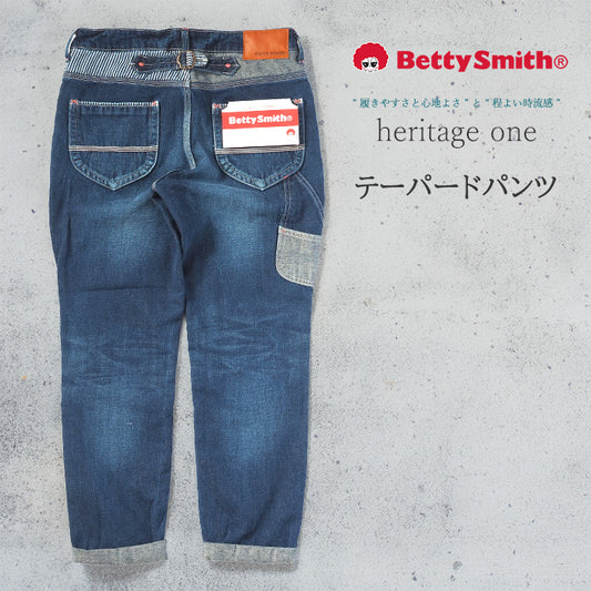 BETTY SMITH ベティスミス レディース デニムパンツ テーパード ヘリテイジ (BAW-001)