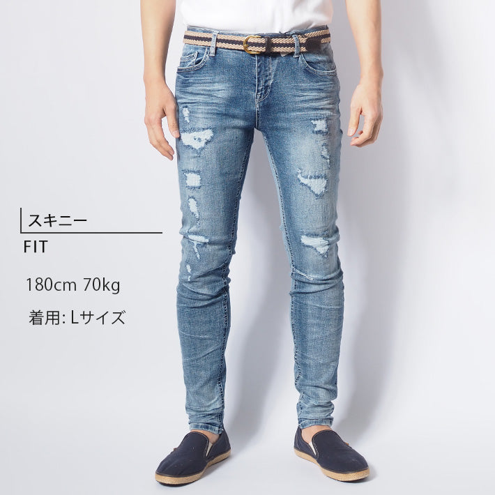 スキニー デニムパンツ ストレッチ リペア V-men (973310)