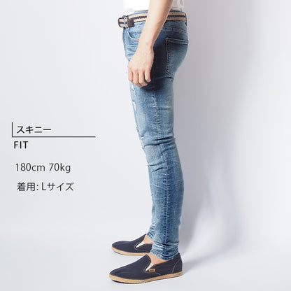 スキニー デニムパンツ ストレッチ リペア V-men (973310)