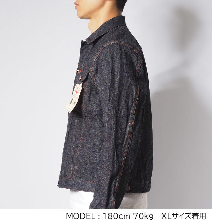 BIG JOHN ビッグジョン 石川台デニム ジャケット ジージャン 赤耳 日本製 (S6953W)