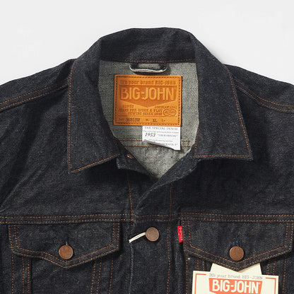 BIG JOHN ビッグジョン 石川台デニム ジャケット ジージャン 赤耳 日本製 (S6953W)