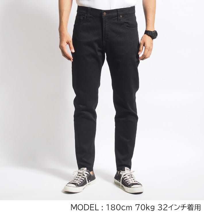 BIG JOHN ビッグジョン カラーパンツ キャロットレッグ テーパード 日本製 (MMM134J-B01)