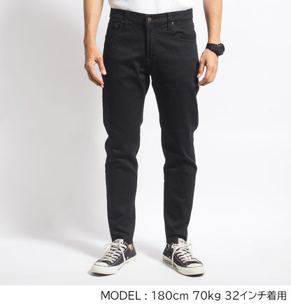 BIG JOHN ビッグジョン カラーパンツ キャロットレッグ テーパード 日本製 (MMM134J-B01)