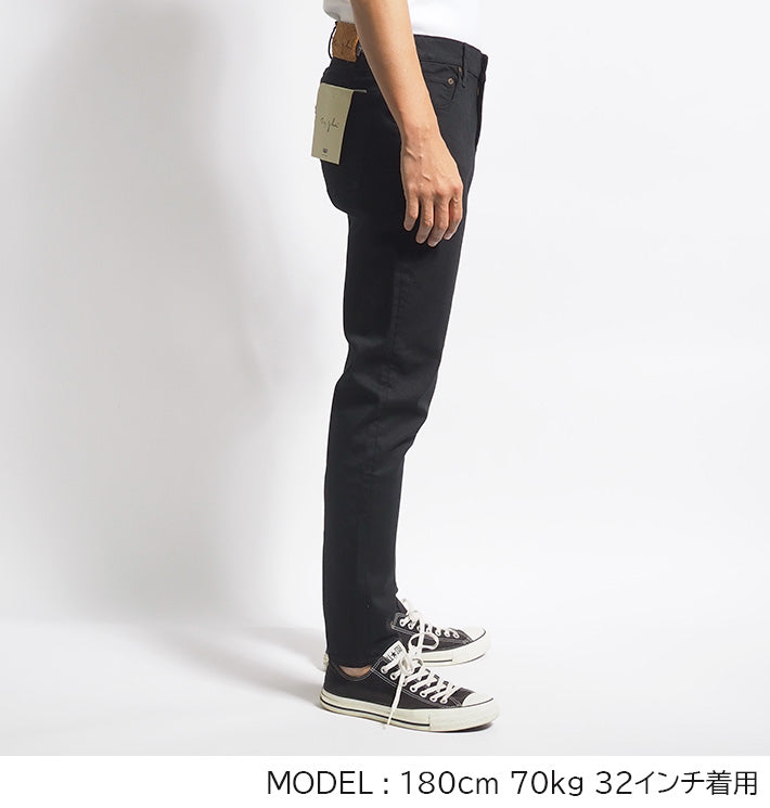 BIG JOHN ビッグジョン カラーパンツ キャロットレッグ テーパード 日本製 (MMM134J-B01)