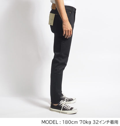 BIG JOHN ビッグジョン カラーパンツ キャロットレッグ テーパード 日本製 (MMM134J-B01)