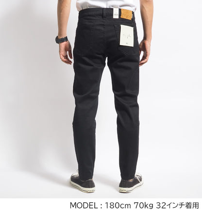 BIG JOHN ビッグジョン カラーパンツ キャロットレッグ テーパード 日本製 (MMM134J-B01)