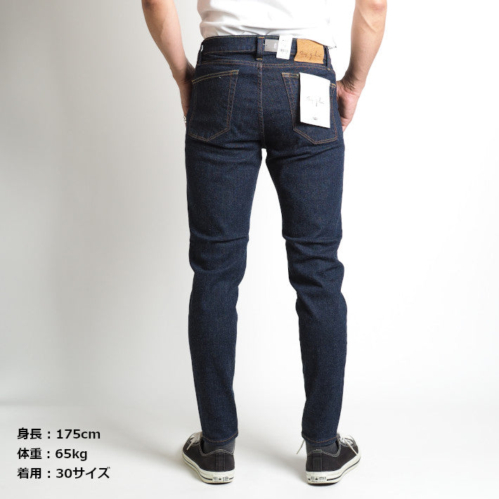 BIG JOHN ビッグジョン ジーンズ キャロットレッグ テーパード ストレッチ 日本製 ワンウォッシュ (MMM134J-001)