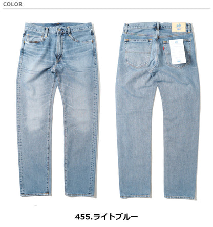 BIG JOHN ビッグジョン サステナブルジーンズ ストレート 日本製 (M124P-455)