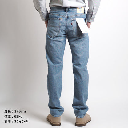 BIG JOHN ビッグジョン サステナブルジーンズ ストレート 日本製 (M124P-455)