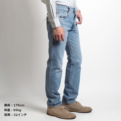 BIG JOHN ビッグジョン サステナブルジーンズ ストレート 日本製 (M124P-455)