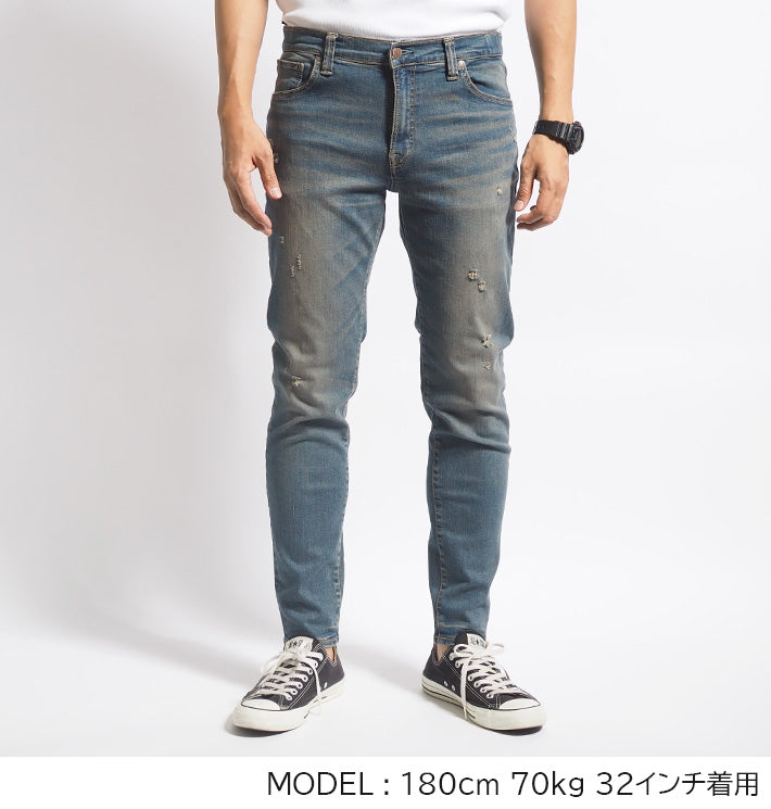 BIG JOHN ビッグジョン ジーンズ キャロットレッグ ウォッシュ加工 ダメージ 日本製 (MMM134J-535C)