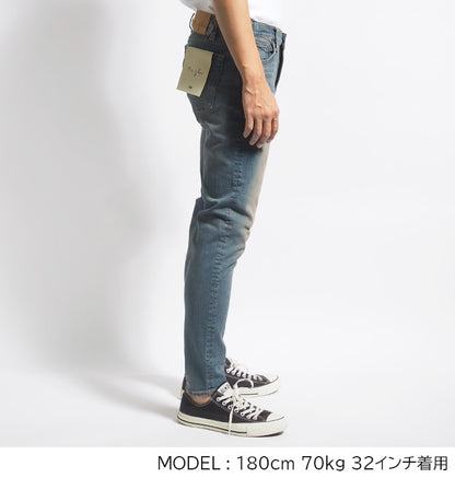 BIG JOHN ビッグジョン ジーンズ キャロットレッグ ウォッシュ加工 ダメージ 日本製 (MMM134J-535C)