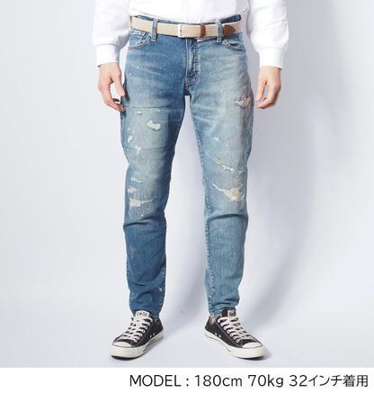 BIG JOHN ビッグジョン ジーンズ キャロットレッグ ダメージ リペア ストレッチ 細身 日本製 (MMM134J-446R)