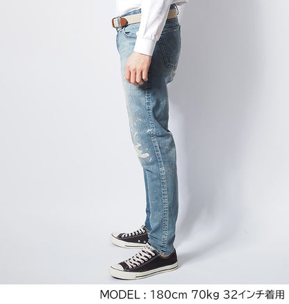 BIG JOHN ビッグジョン ジーンズ キャロットレッグ ダメージ リペア ストレッチ 細身 日本製 (MMM134J-446R)