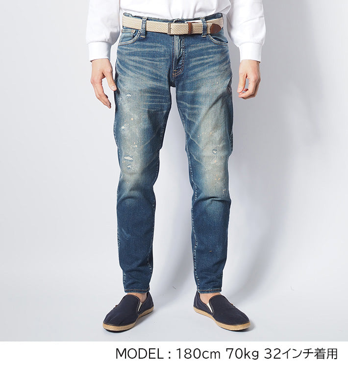 BIG JOHN ビッグジョン ジーンズ キャロットレッグ 色落ち ストレッチ 細身 日本製 (MMM134J-352R)