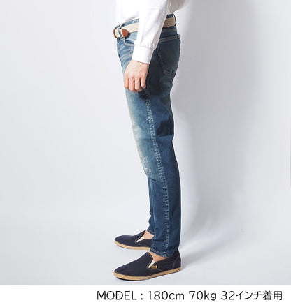 BIG JOHN ビッグジョン ジーンズ キャロットレッグ 色落ち ストレッチ 細身 日本製 (MMM134J-352R)