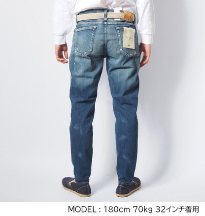 BIG JOHN ビッグジョン ジーンズ キャロットレッグ 色落ち ストレッチ 細身 日本製 (MMM134J-352R)