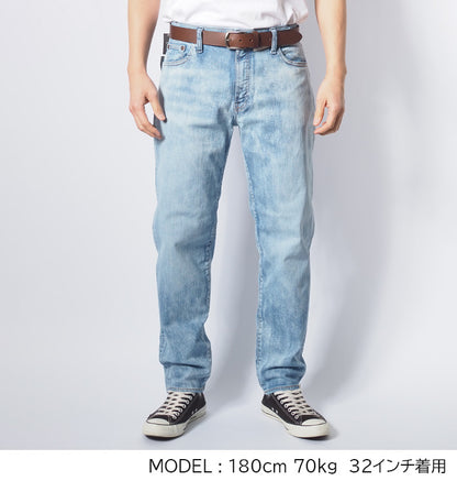 BIG JOHN ビッグジョン ジーンズ スロウレッグ ブリーチ ストレッチ 日本製 (MMM133F-544)