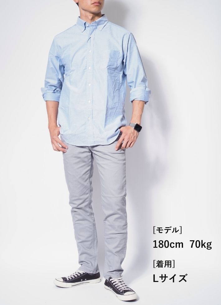 BETTY SMITH ベティスミス メンズ スリムパンツ ストレッチ ハイブリットカツラギ 日本製 (BSM-187B)