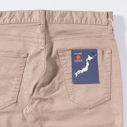 BETTY SMITH ベティスミス メンズ スリムパンツ ストレッチ ハイブリットカツラギ 日本製 (BSM-187B)