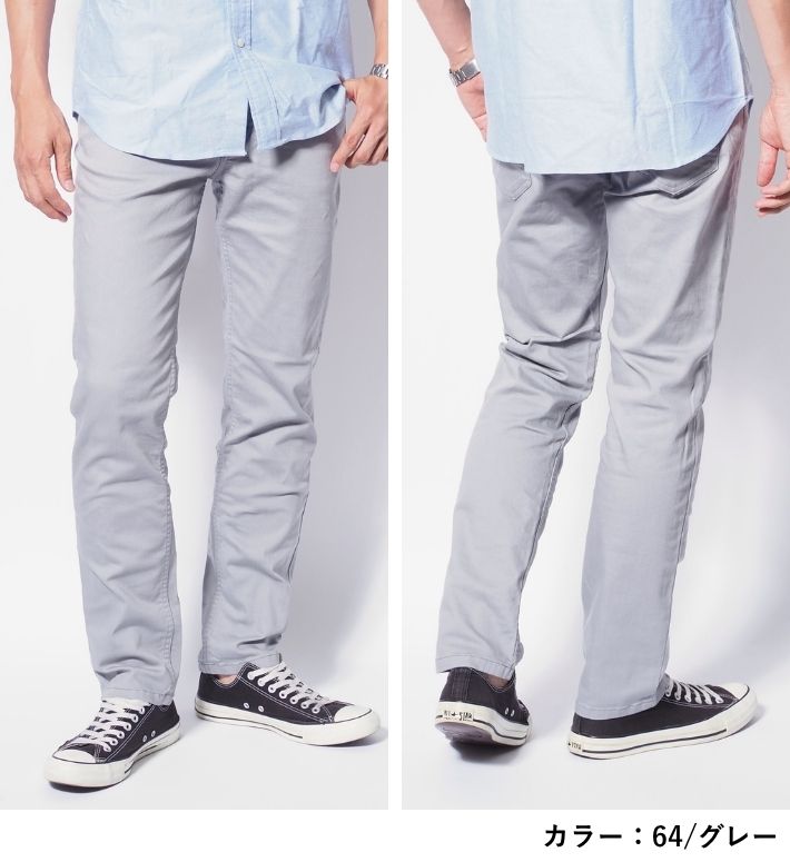 BETTY SMITH ベティスミス メンズ スリムパンツ ストレッチ ハイブリットカツラギ 日本製 (BSM-187B)