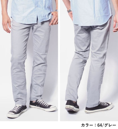 BETTY SMITH ベティスミス メンズ スリムパンツ ストレッチ ハイブリットカツラギ 日本製 (BSM-187B)