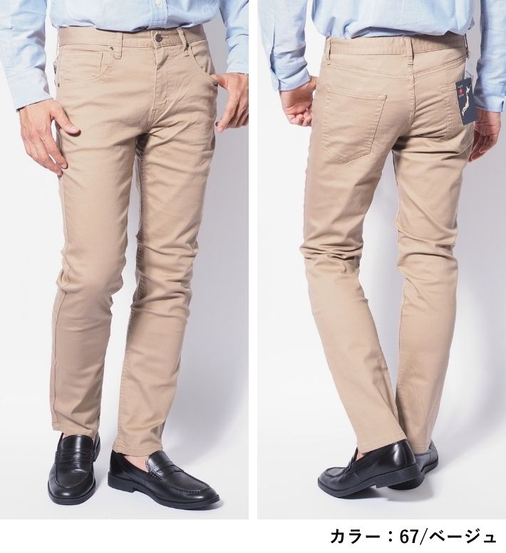 BETTY SMITH ベティスミス メンズ スリムパンツ ストレッチ ハイブリットカツラギ 日本製 (BSM-187B)