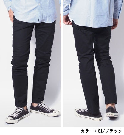 BETTY SMITH ベティスミス メンズ スリムパンツ ストレッチ ハイブリットカツラギ 日本製 (BSM-187B)