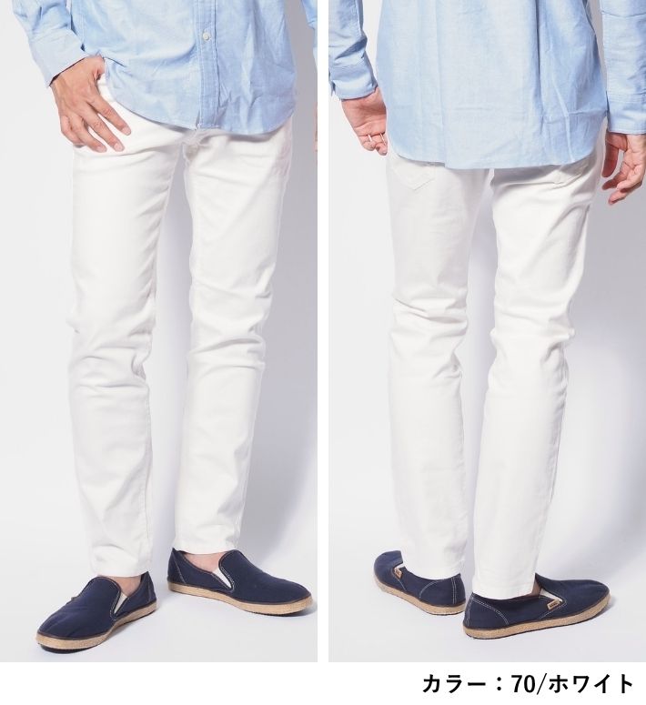 BETTY SMITH ベティスミス メンズ スリムパンツ ストレッチ ハイブリットカツラギ 日本製 (BSM-187B)