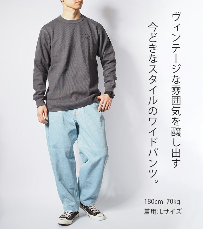 BETTY SMITH ベティスミス ワイドテーパードジーンズ デニムパンツ 日本製 (BAM-1025DM)