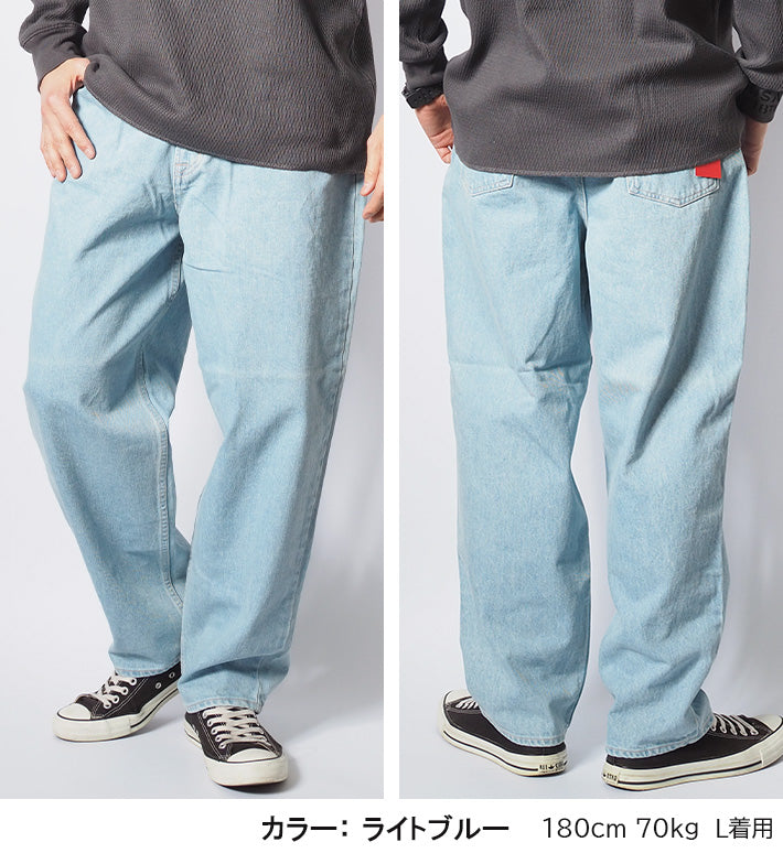 BETTY SMITH ベティスミス ワイドテーパードジーンズ デニムパンツ 日本製 (BAM-1025DM)