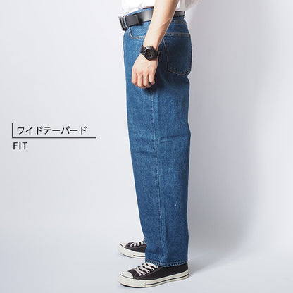 BETTY SMITH ベティスミス ワイドテーパードジーンズ デニムパンツ 日本製 (BAM-1025DM)