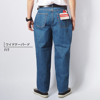 BETTY SMITH ベティスミス ワイドテーパードジーンズ デニムパンツ 日本製 (BAM-1025DM)