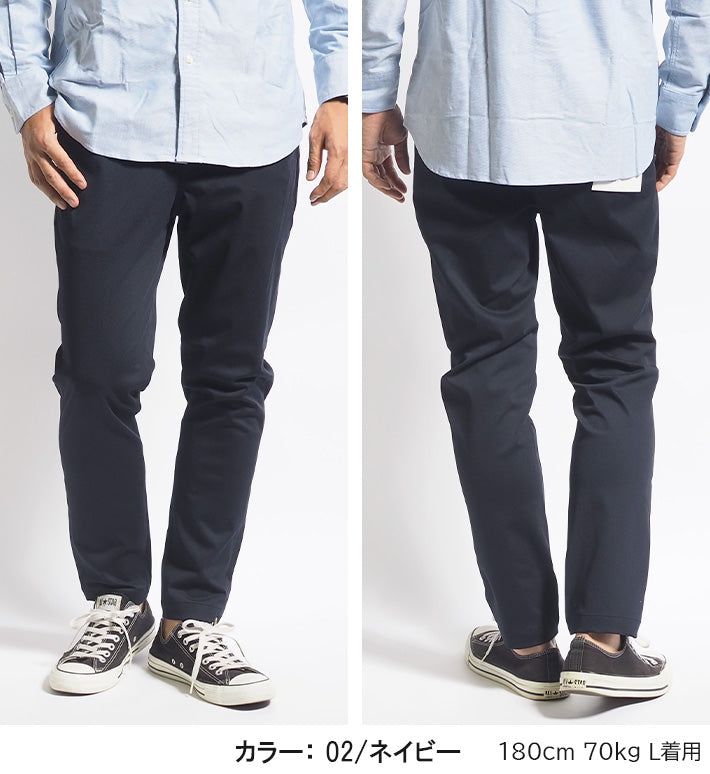 BETTY SMITH ベティスミス メンズ イージートラウザーパンツ ワンダーシェイプ ストレッチ (BAM-508B)