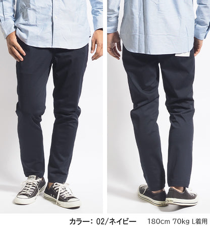 BETTY SMITH ベティスミス メンズ イージートラウザーパンツ ワンダーシェイプ ストレッチ (BAM-508B)