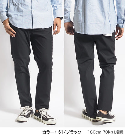 BETTY SMITH ベティスミス メンズ イージートラウザーパンツ ワンダーシェイプ ストレッチ (BAM-508B)