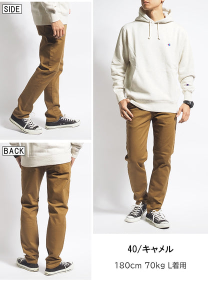 【セール26%OFF】 BETTY SMITH ベティスミス メンズ スリム テーパードパンツ ストレッチ カツラギ 日本製 (BAM-1014A)