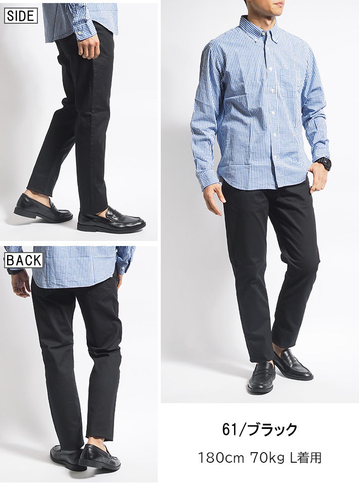 【セール26%OFF】 BETTY SMITH ベティスミス メンズ スリム テーパードパンツ ストレッチ カツラギ 日本製 (BAM-1014A)