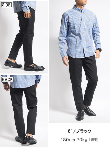 【セール26%OFF】 BETTY SMITH ベティスミス メンズ スリム テーパードパンツ ストレッチ カツラギ 日本製 (BAM-1014A)