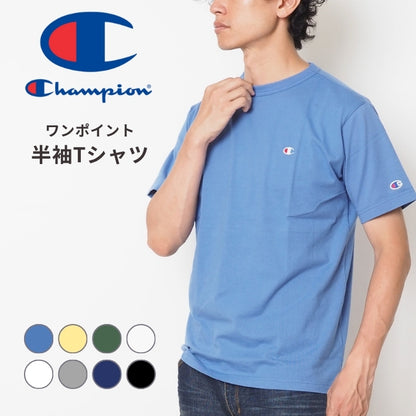CHAMPION チャンピオン Tシャツ 半袖 ワンポイント ロゴ (C3-X352)