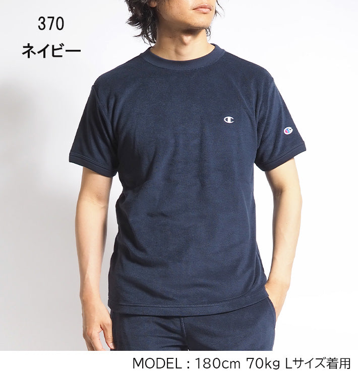 CHAMPION チャンピオン Tシャツ 半袖 パイル タオル地 (C3-X359)
