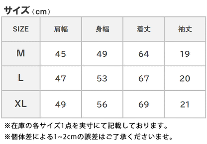 CHAMPION チャンピオン Tシャツ 半袖 パイル タオル地 (C3-X359)
