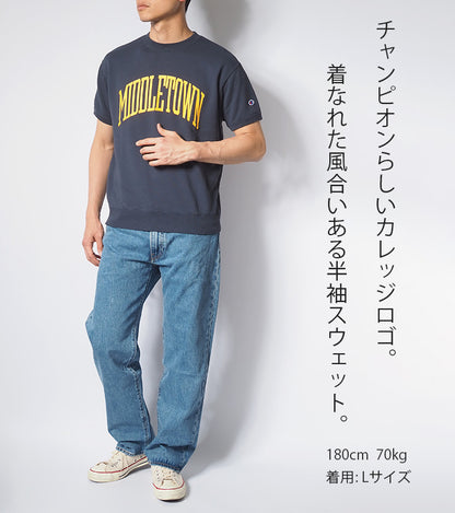 CHAMPION チャンピオン Tシャツ 半袖 スウェットシャツ アーチロゴ (C3-B018)