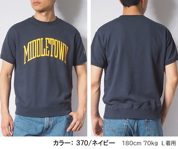 CHAMPION チャンピオン Tシャツ 半袖 スウェットシャツ アーチロゴ (C3-B018)