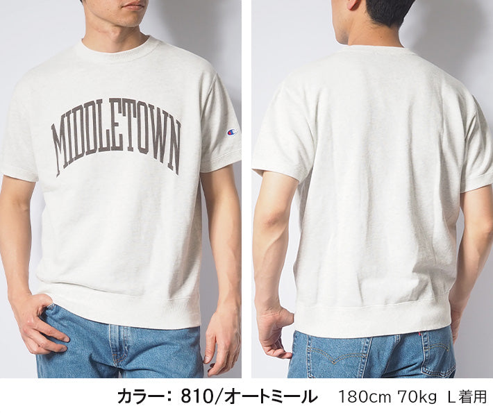 CHAMPION チャンピオン Tシャツ 半袖 スウェットシャツ アーチロゴ (C3-B018)