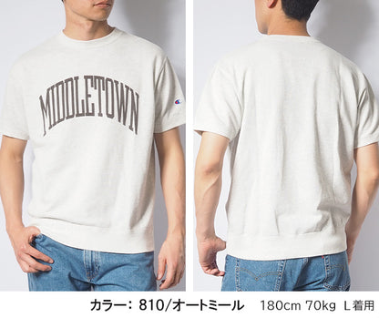 CHAMPION チャンピオン Tシャツ 半袖 スウェットシャツ アーチロゴ (C3-B018)