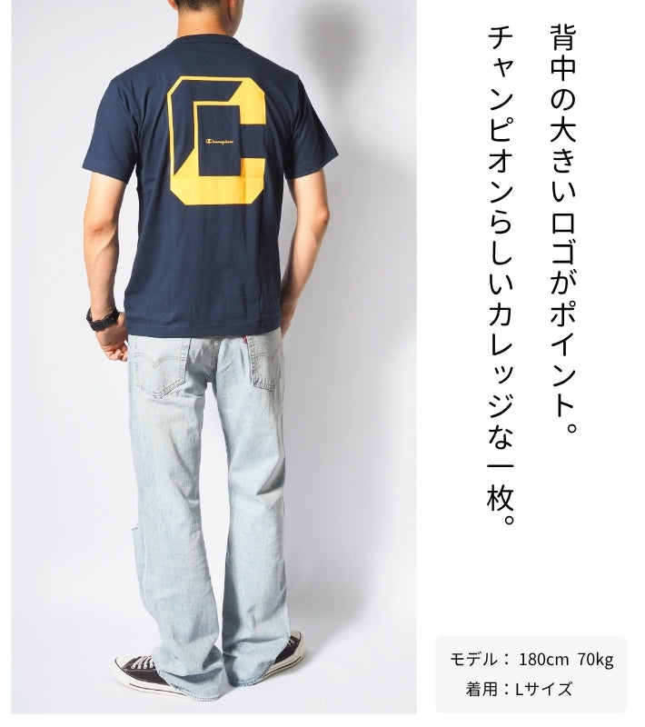 CHAMPION チャンピオン Tシャツ 半袖 ベーシック ビックCロゴ (C3-B339)