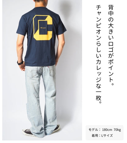 CHAMPION チャンピオン Tシャツ 半袖 ベーシック ビックCロゴ (C3-B339)