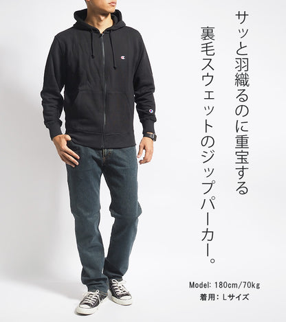 CHAMPION チャンピオン ジップパーカー 裏毛 ワンポイントロゴ (C3-Y137)