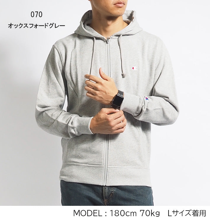 CHAMPION チャンピオン ジップパーカー 裏毛 ワンポイントロゴ (C3-Y137)